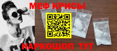 винт Дубна