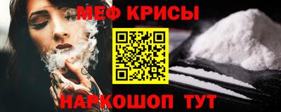 jwh Донской