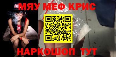 jwh Донской