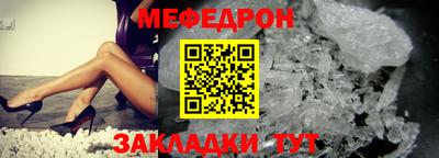 винт Дубна