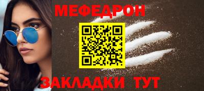 винт Дубна