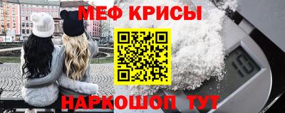 jwh Донской