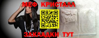 винт Дубна