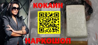 jwh Донской