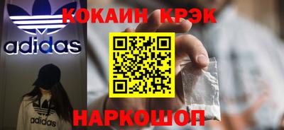 jwh Донской
