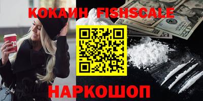 jwh Донской