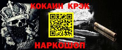jwh Донской