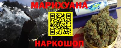 винт Дубна