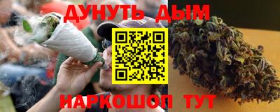 mix Донецк