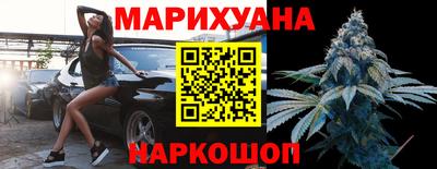 винт Дубна