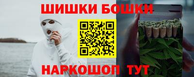 jwh Донской