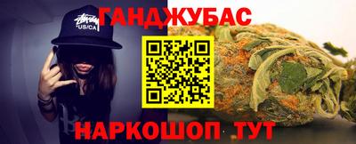 винт Дубна