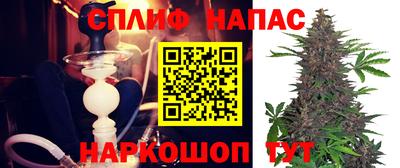 jwh Донской