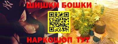 jwh Донской