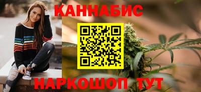 mix Донецк