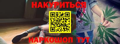 винт Дубна