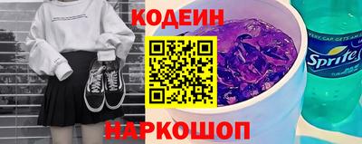 mix Донецк