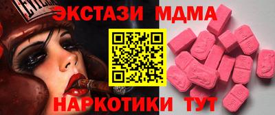 jwh Донской