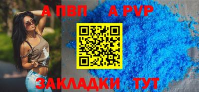 jwh Донской