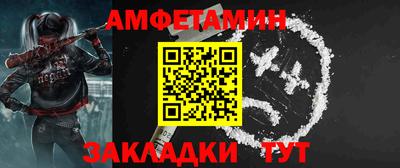 винт Дубна
