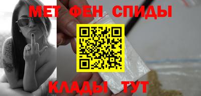 винт Дубна