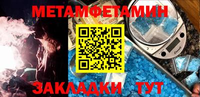 jwh Донской