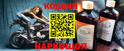 jwh Донской