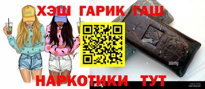 jwh Донской