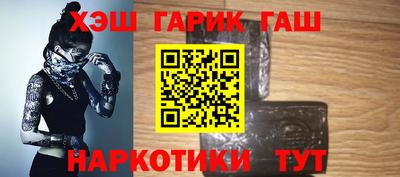 винт Дубна
