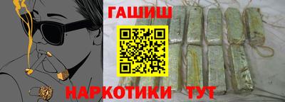 mix Донецк