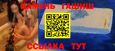 винт Дубна