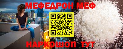 jwh Донской
